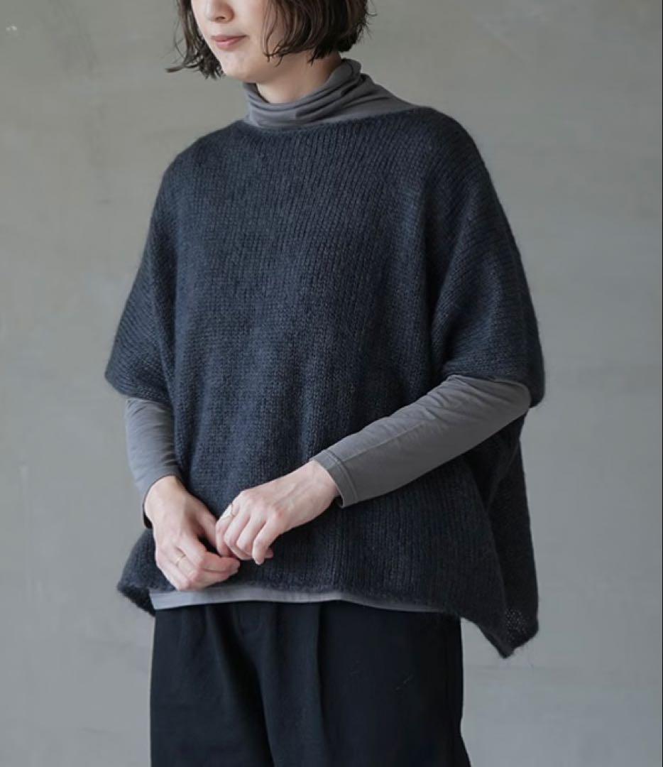 evam eva モヘアシルクポンチョ