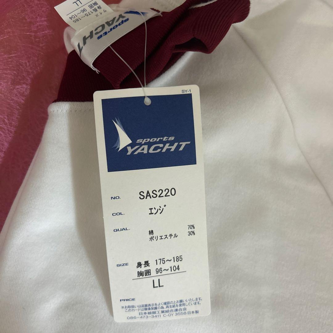 ブルマ 体操服 体操帽子 LL