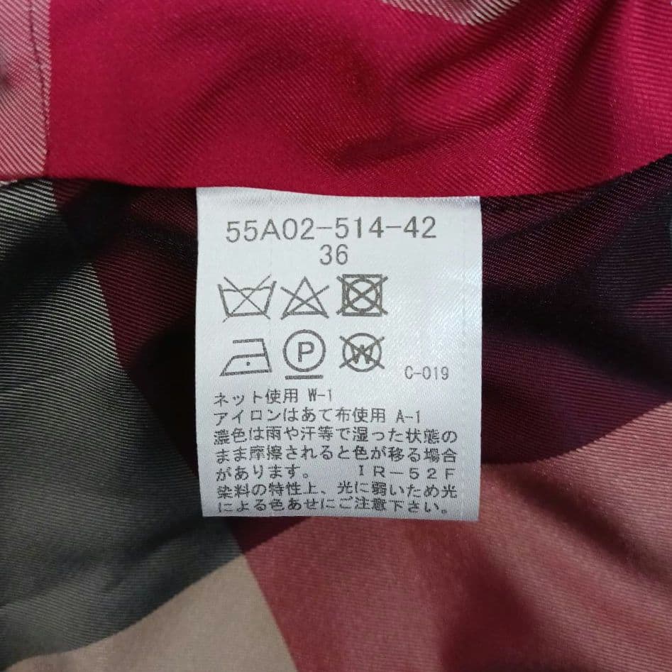 ✨極美品✨ブルーレーベルクレストブリッジ　モッズコート　キャメル　36