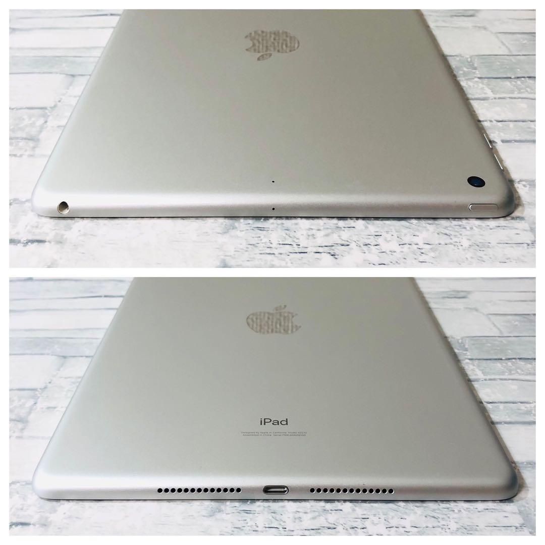 bun＿buniPad 第8世代 管理番号：260 245 2台セット