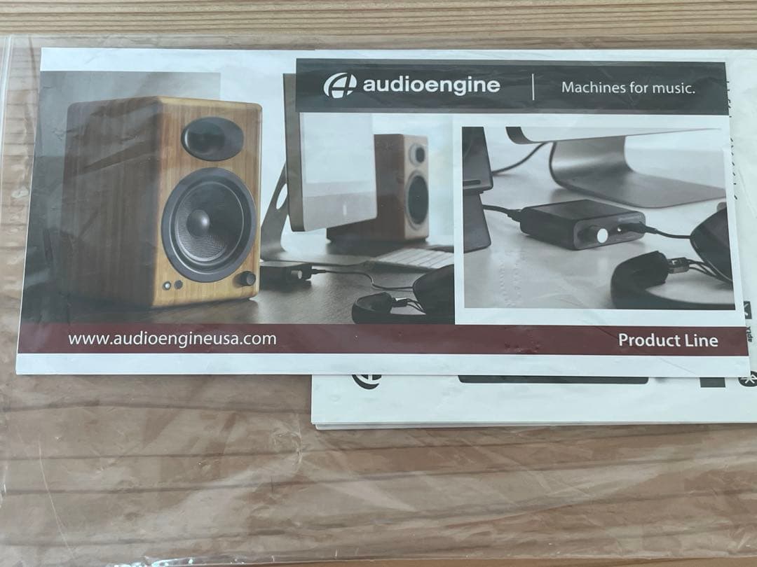 audioengine 2+ Wireless ホワイト