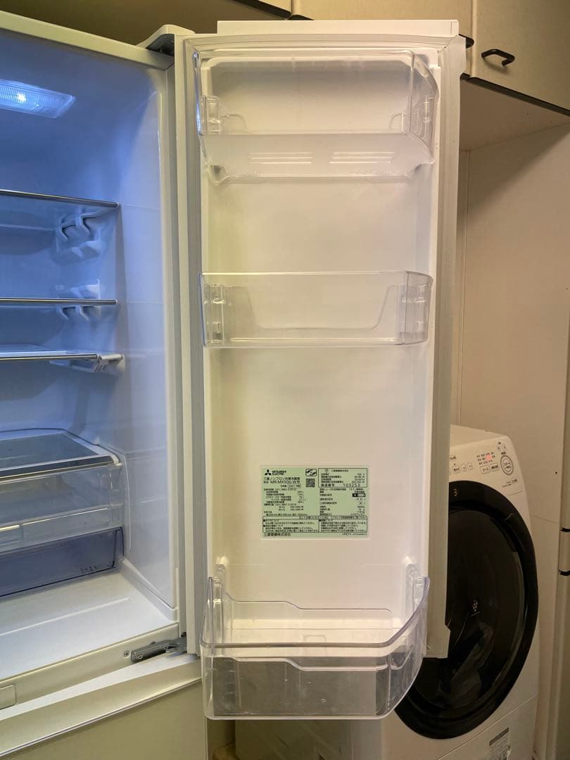 MITSUBISHI MR-MX50G-W 冷蔵庫 503L