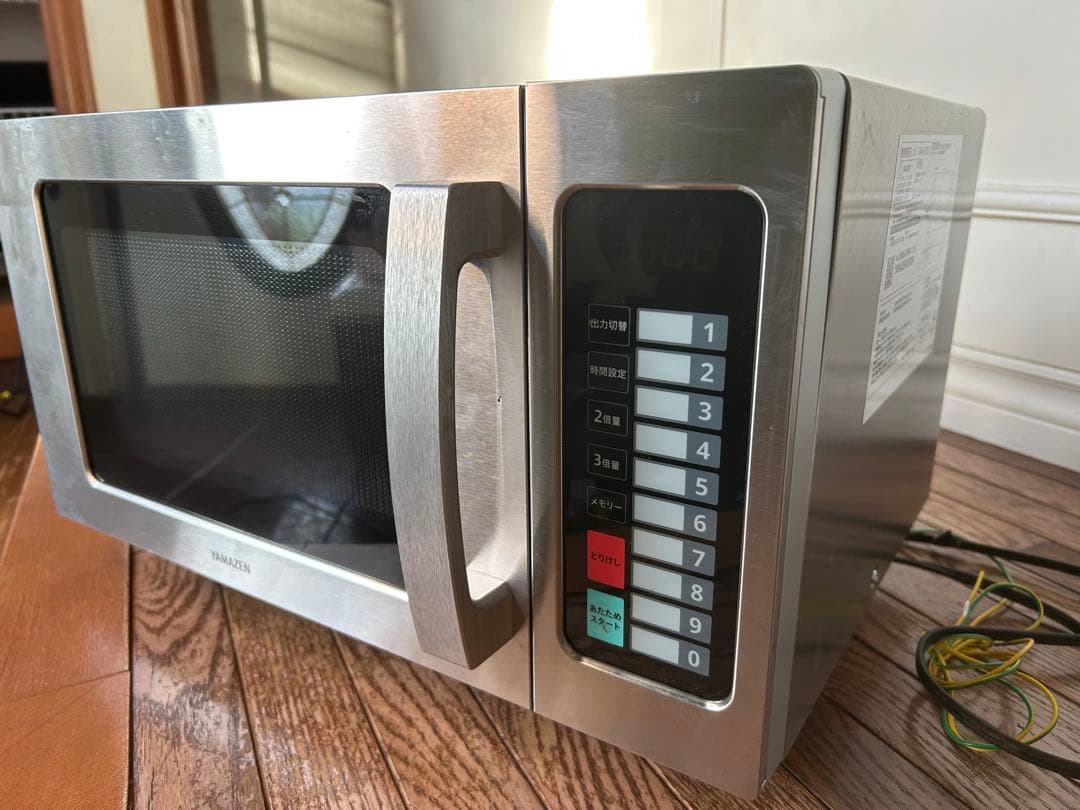 YAMAZEN 業務用電子レンジ ステンレス
