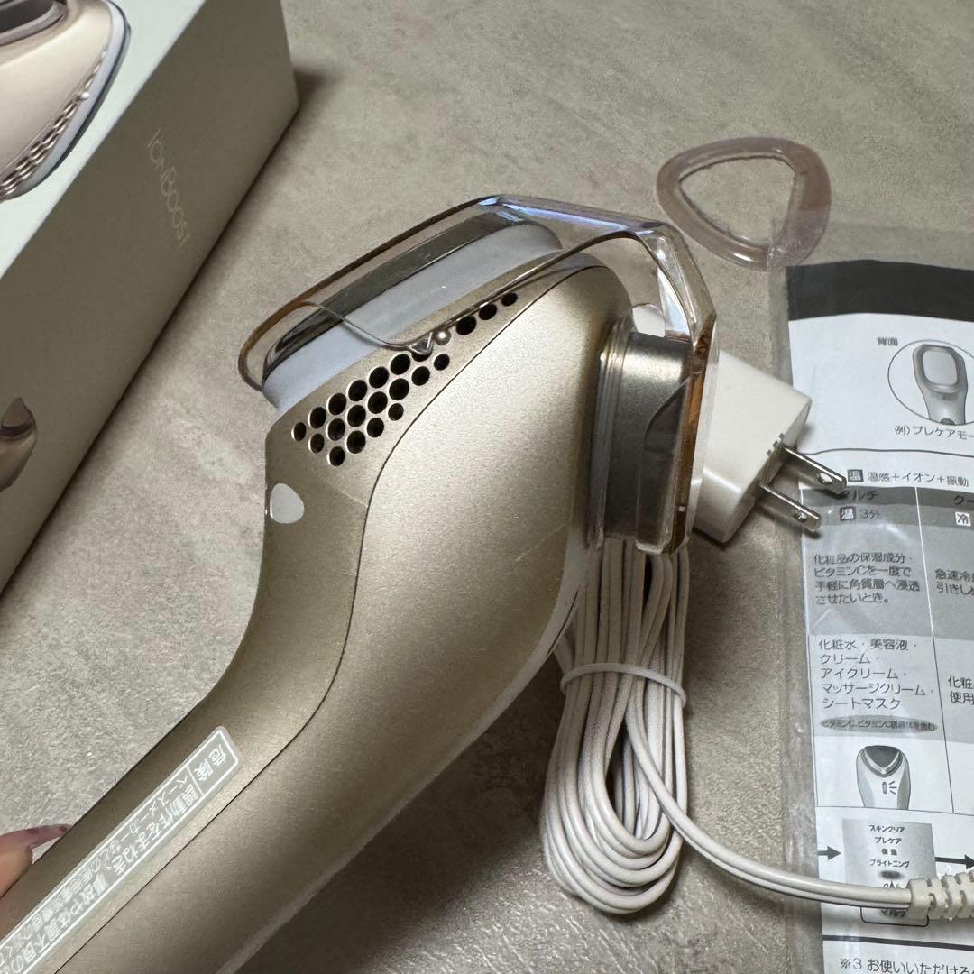 Panasonic IonBoost EH-ST99 美顔器