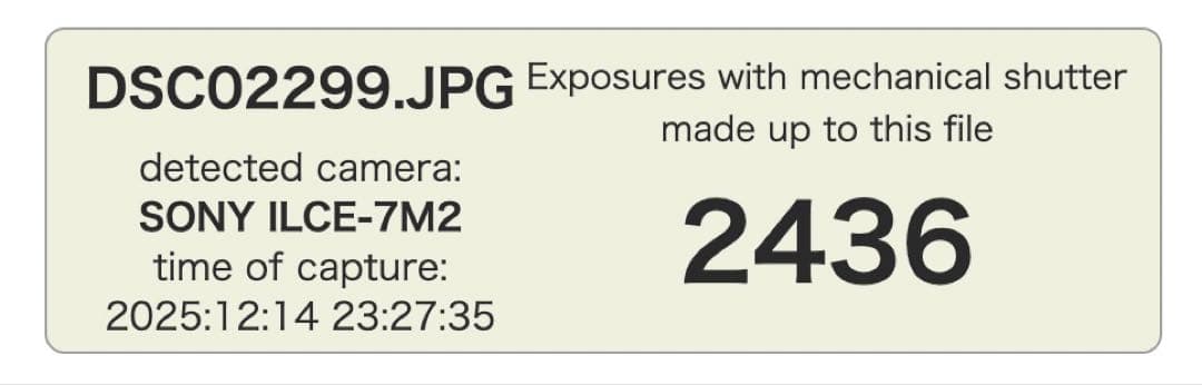 【美品】SONY α7ⅱ レンズキット