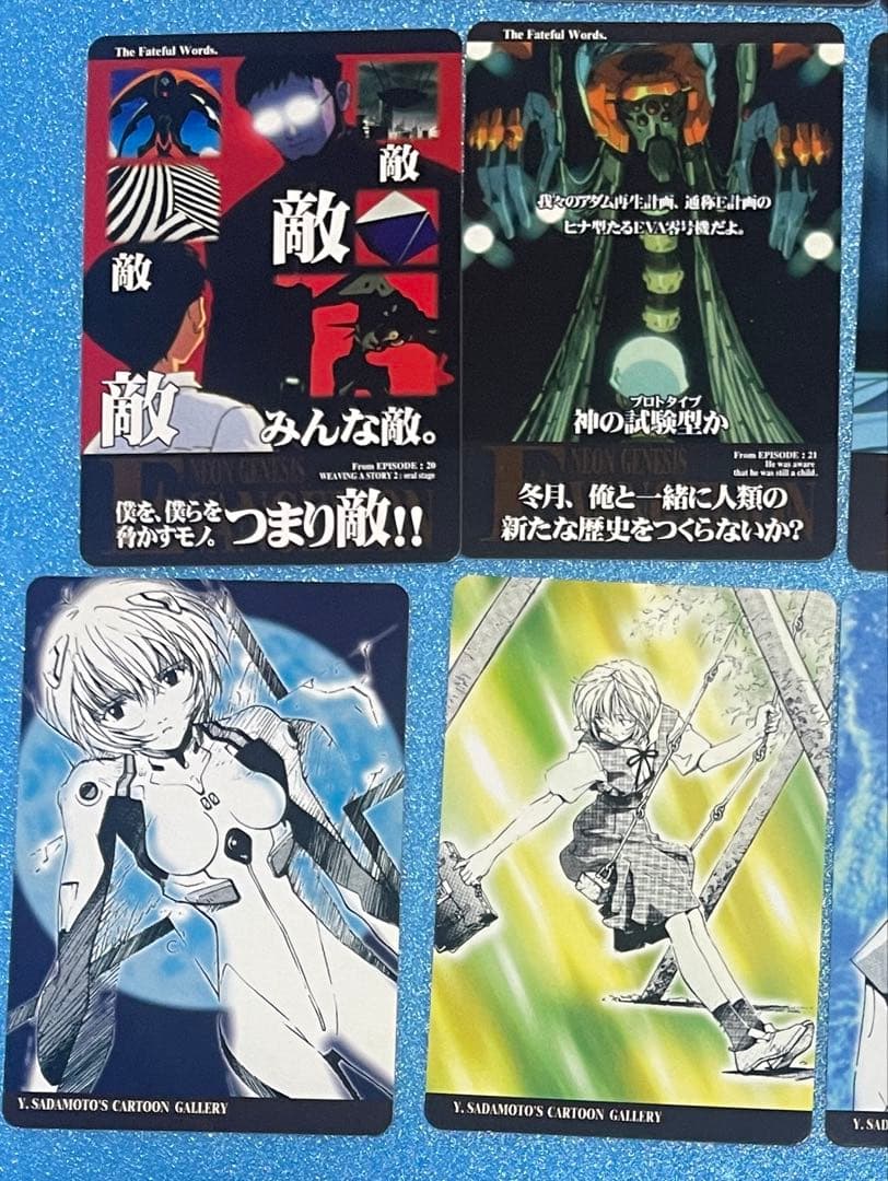 新世紀エヴァンゲリオン アマダ　PPカード　56枚　まとめ売り