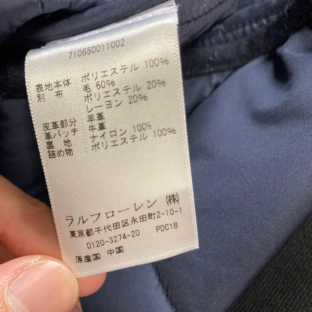 POLO RALPH LAURENラルフローレンキルティングダウンベスト