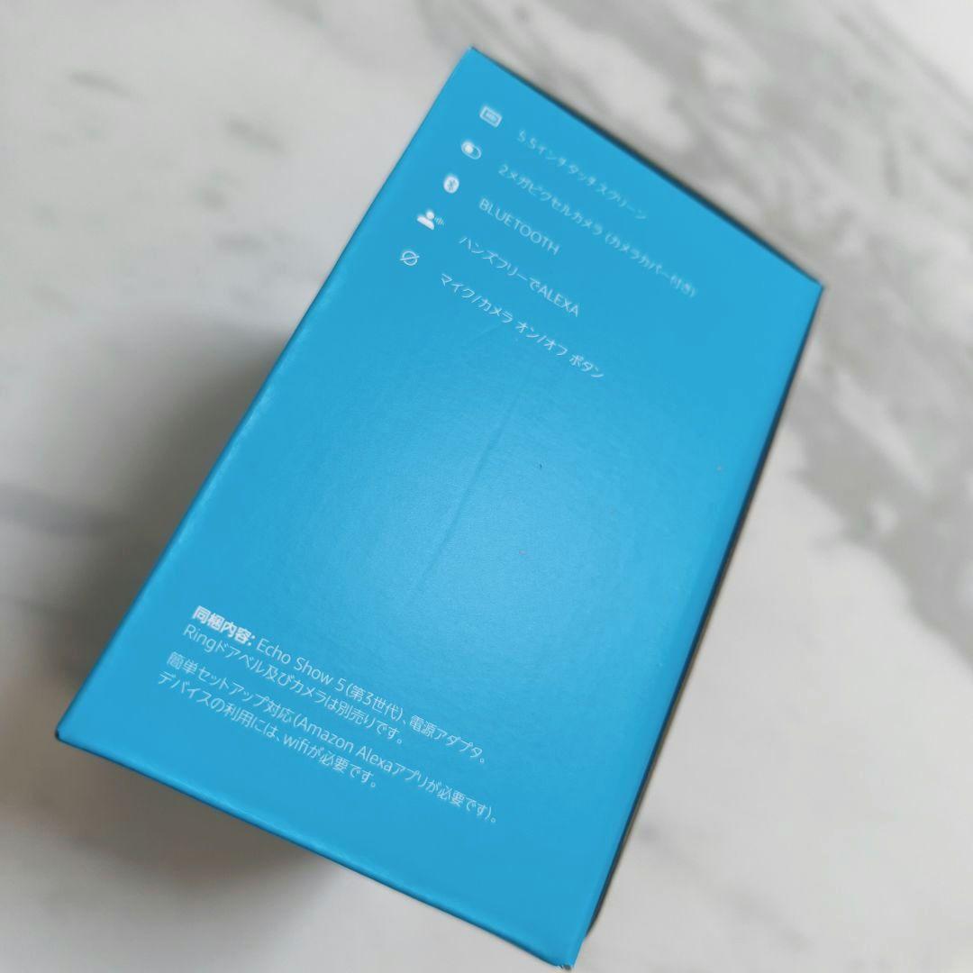第3世代　新品・未使用・未開封　　Echo Show 5 チャコール
