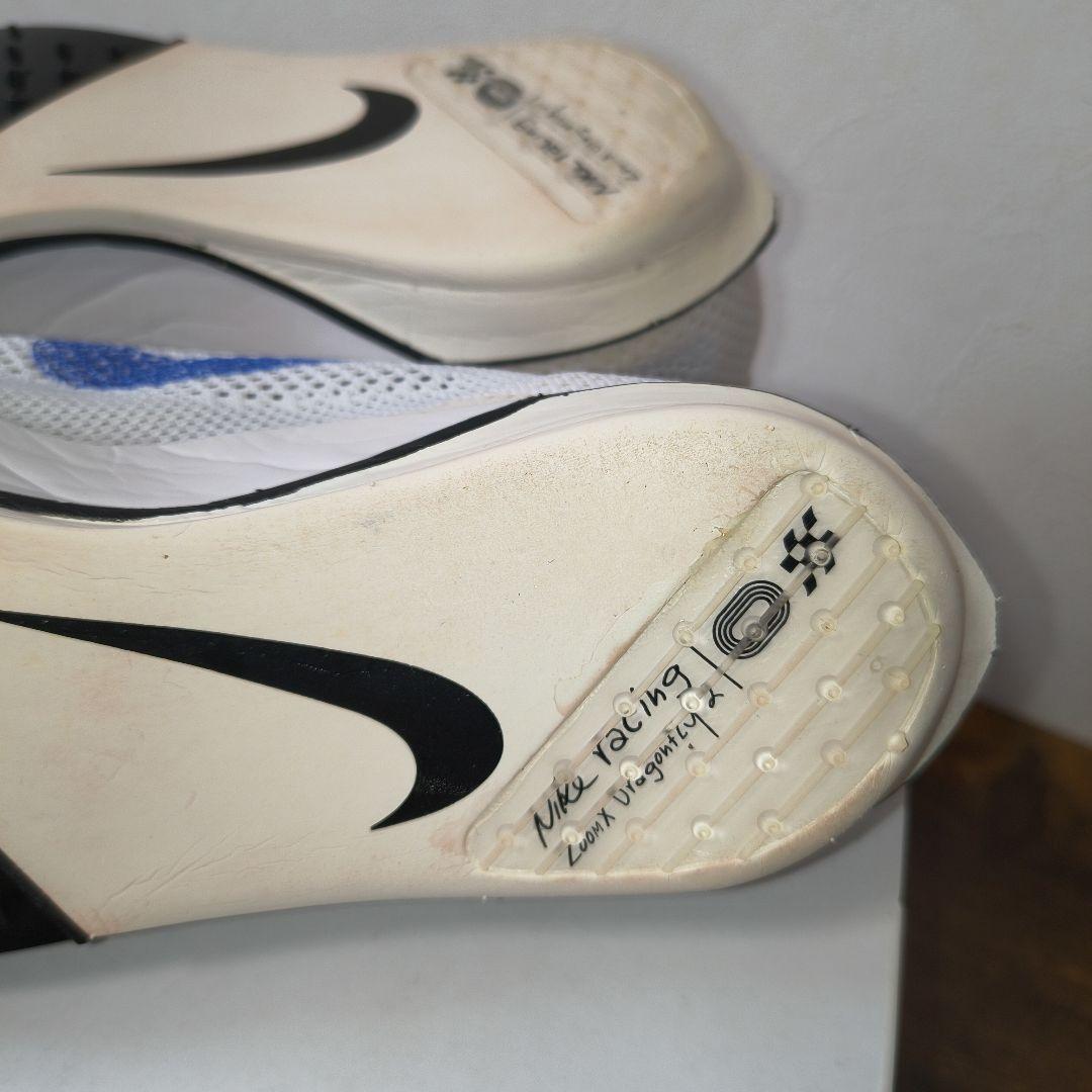 NIKE　ドラゴンフライ2 ブループリント　26.5センチ