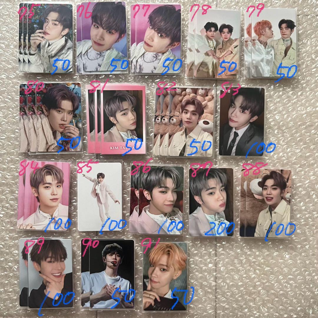 【12/24 商品追加】ZEROBASEONE キムテレ トレカ まとめ売り