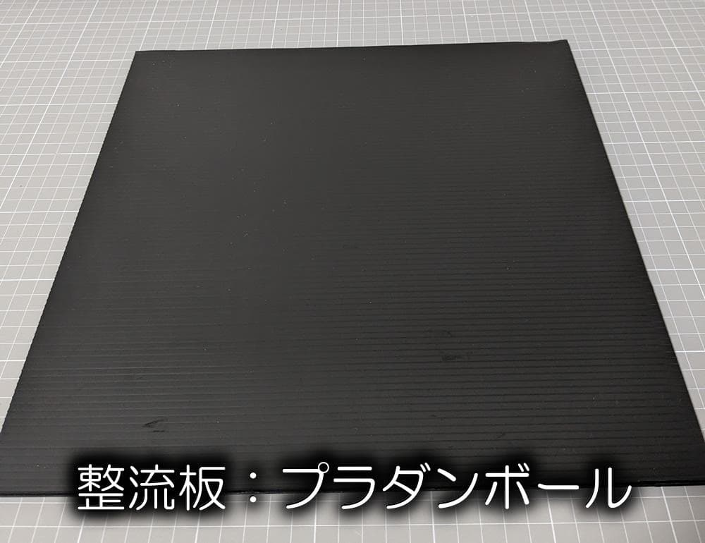 （改良版）自作ブラック塗装ブース　風量587m3/hコントローラー付強力ファン