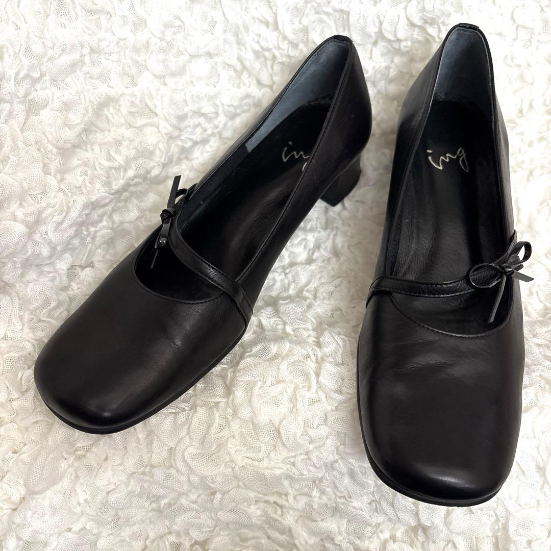 【美品】ing イング パンプス ブラック 24.0