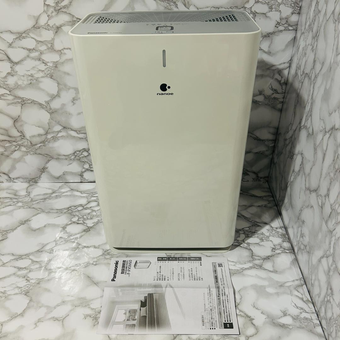 Panasonic 空気清浄機 ナノイー搭載 ~27畳 F-PXW60-W
