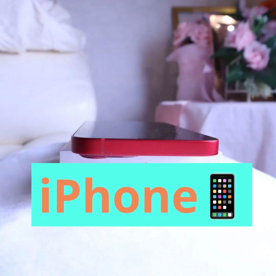 Apple iPhone 13 (バッテリー93% PRODUCT)赤128GB