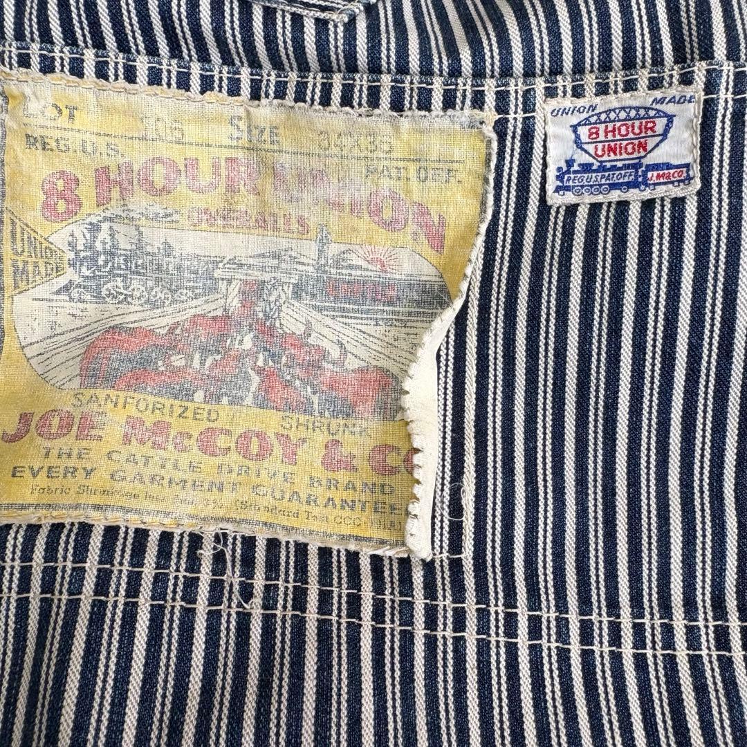 JOE McCOY 8 HOUR UNION Lot.11 ヒッコリーパンツ