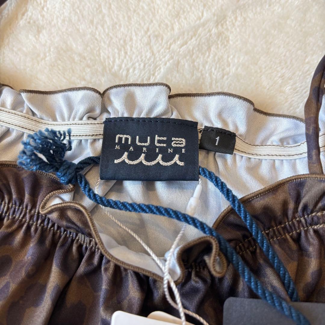 【muta marine】クールタッチショートロンパース レオパード柄