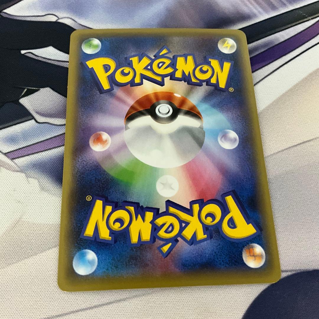 マスクド・ピカチュウ：マスクド・ピカチュウ スペシャルパック PROMO XY