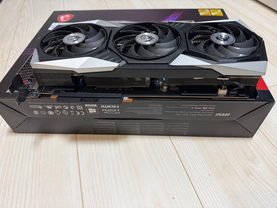 グラフィックボード・グラボ・ビデオカード MSI Radeon RX6900XT GAMING X TRIO 16G