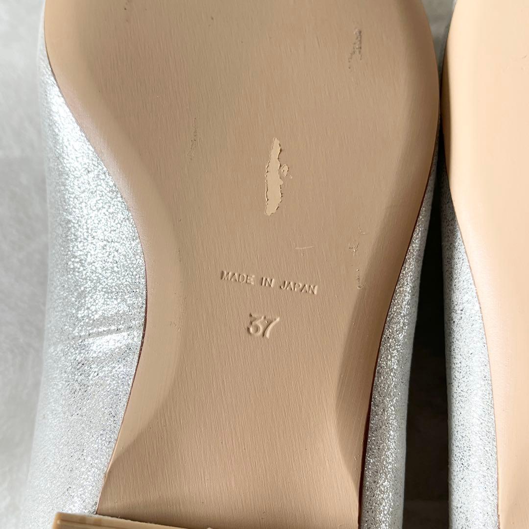 新品未使用✨PIPPICHIC ピッピシック　ANNA V JEWERLY 20