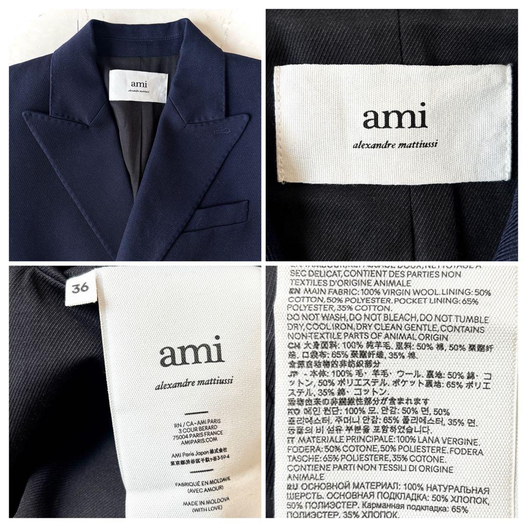 美品 アミパリス ハート金ボタン ダブル テーラードジャケット ブレザー 紺ブレ