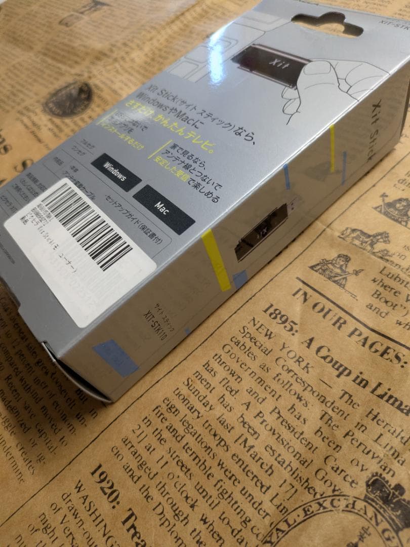 新品未使用!ピクセラXit StickXIT-STK110さすだけかんたんテレビ