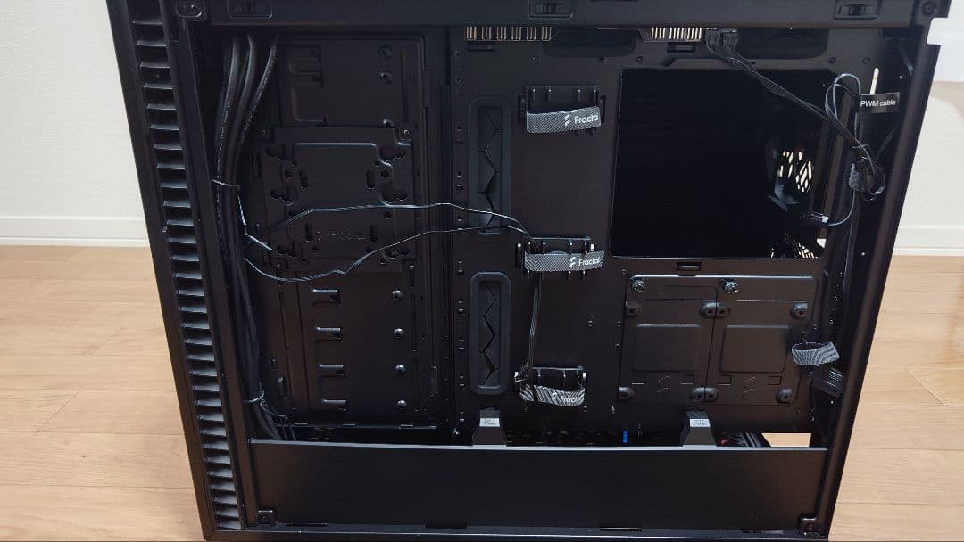 Define 7 FD-C-DEF7A-01 [ブラック]