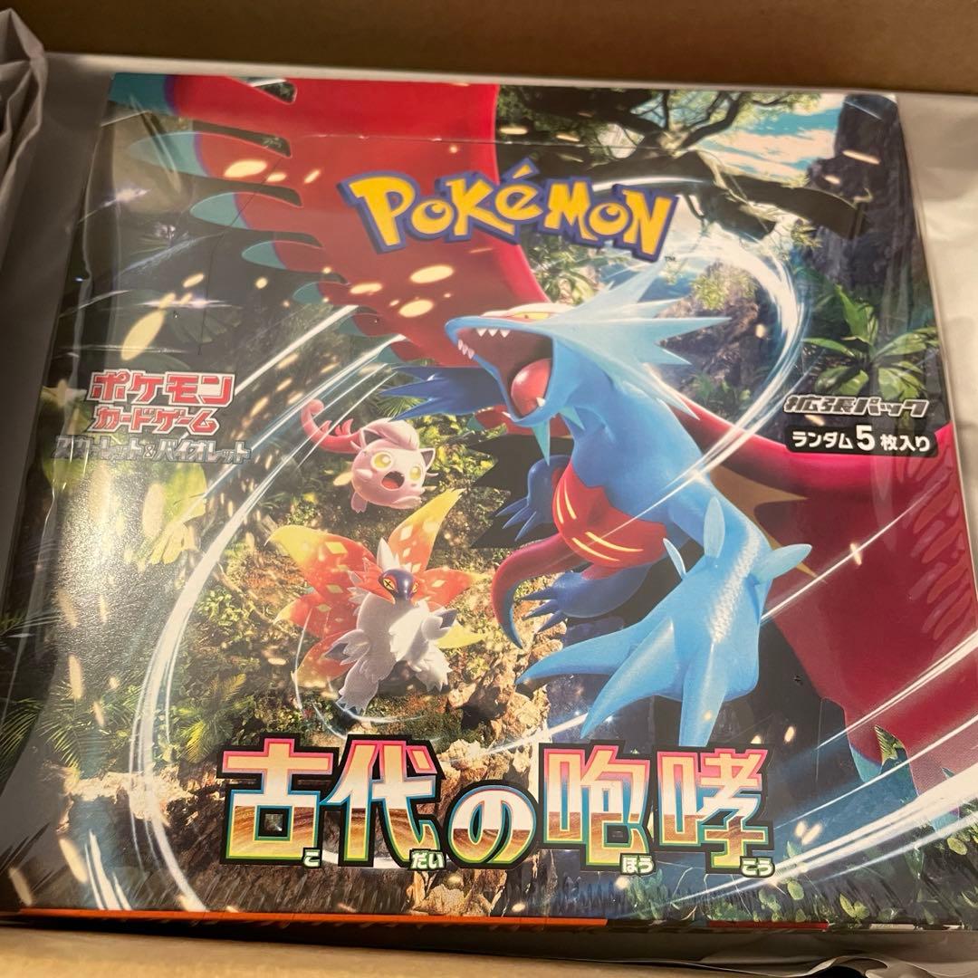 【新品未開封】シュリンク付　ポケモンカード古代の咆哮1box