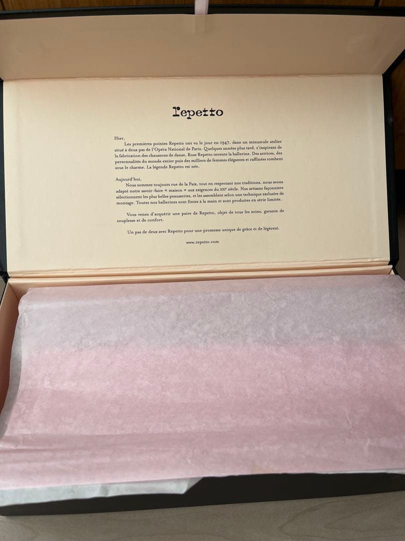 【新品未使用】Repetto ホワイトバレエシューズ 37