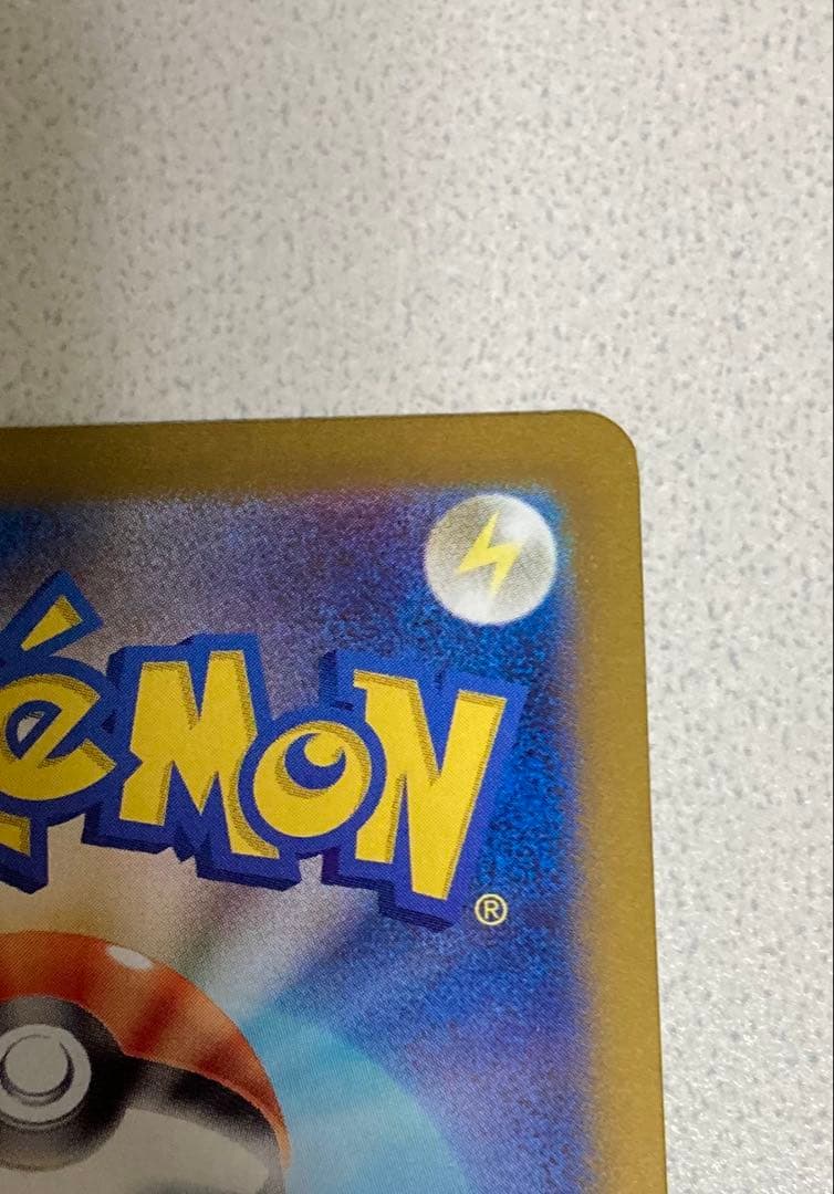 ルチアのアピール SAR SV7a 楽園ドラゴーナ 091/064