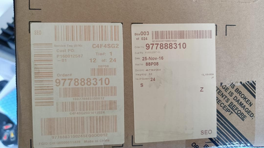 中古新品Dell OptiPlex 3046 SFF 第六世代Core i7