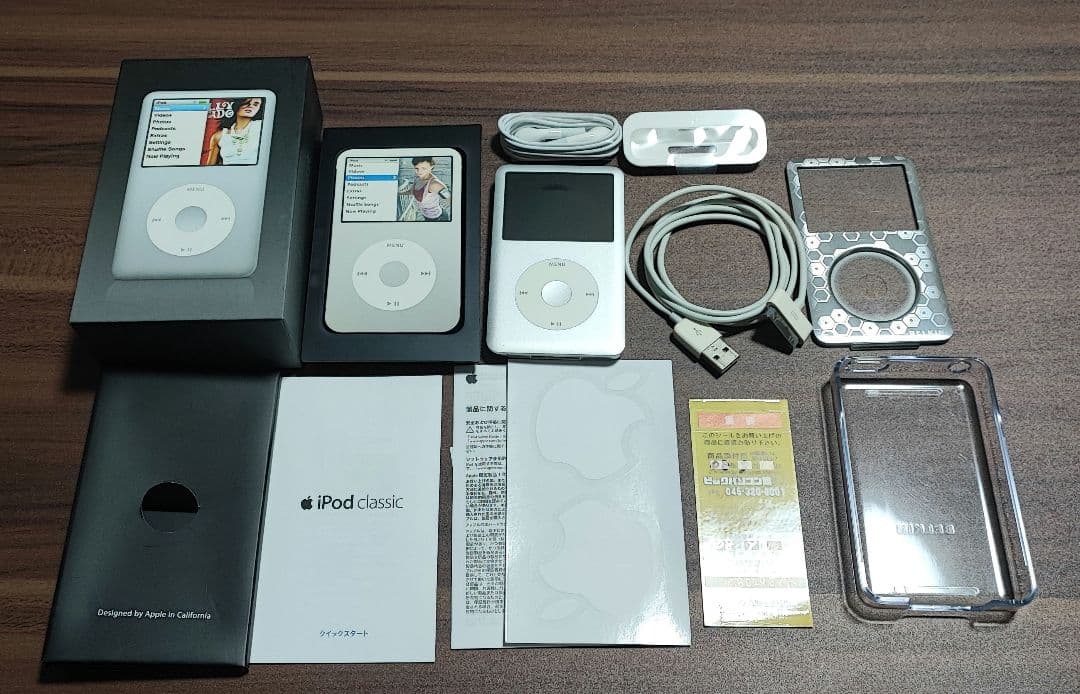 iPod classic MB029J/A シルバー (80GB)