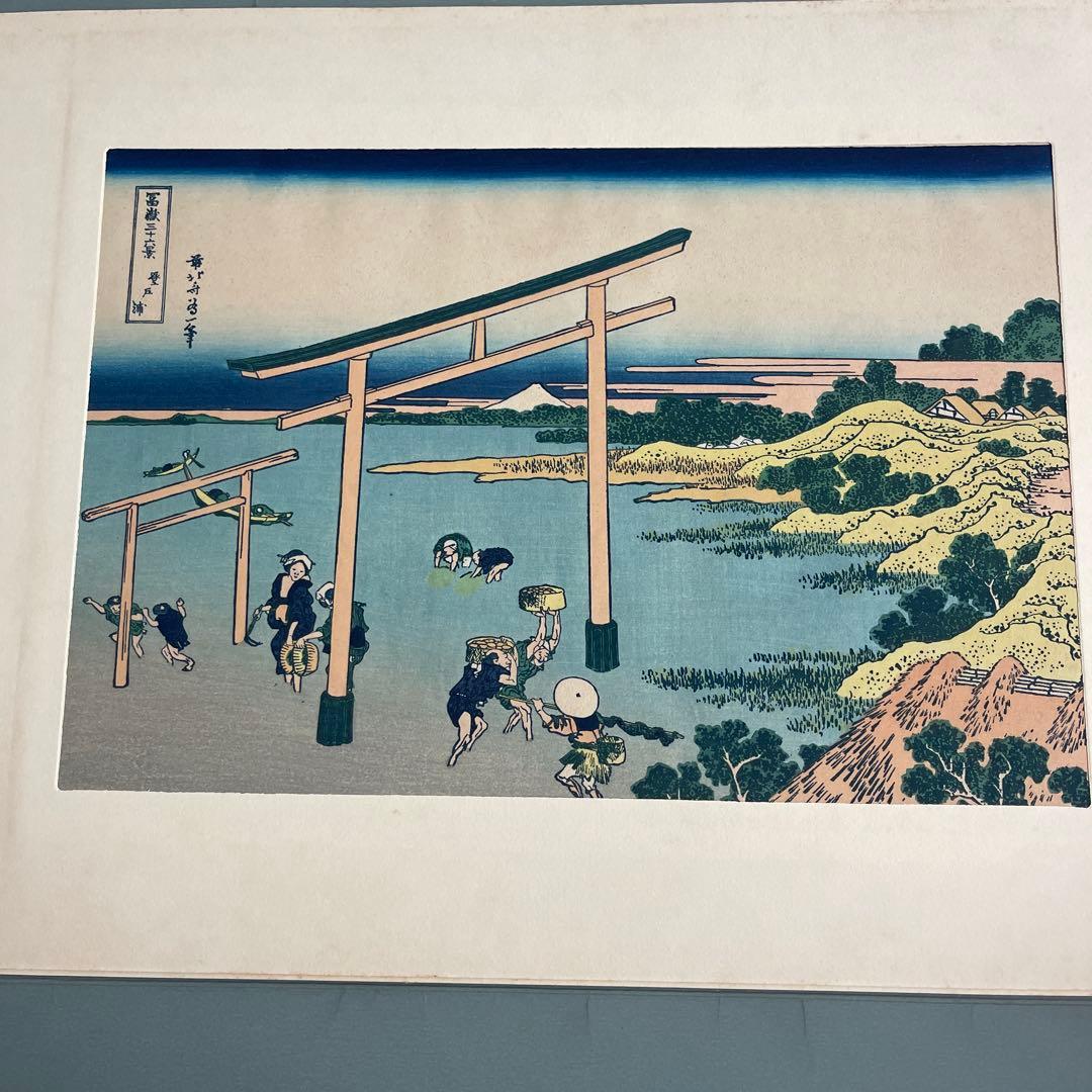 R*o様 葛飾北斎版画セットHokusai – Woodblock Print