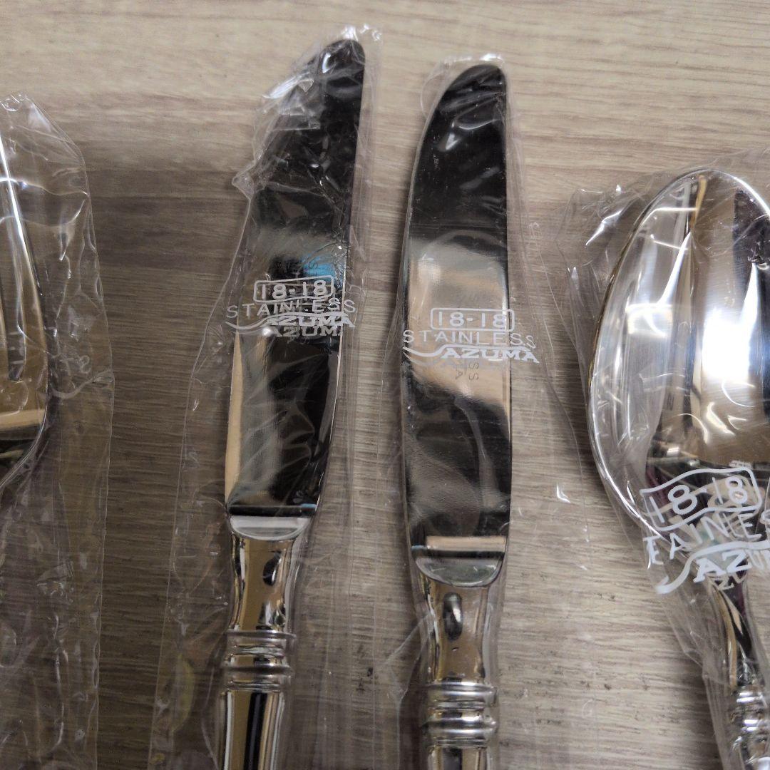 AZUMAインペリアル　 カトラリー ディナーフォーク ナイフ　　 スプーン