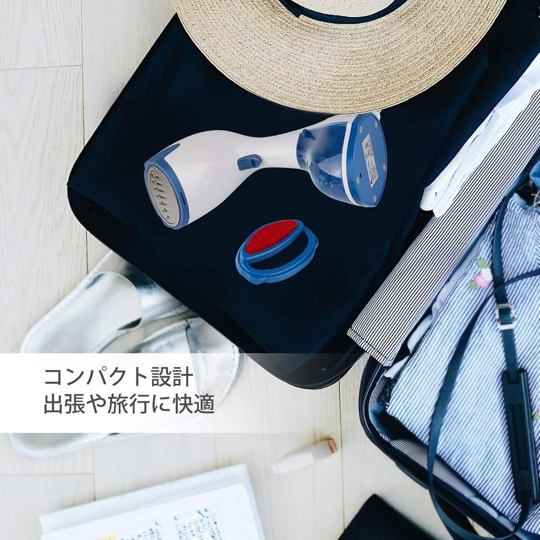 ハイスペックスチームアイロン 大容量 連続使用 空焚防止 軽量 小型 携帯対応