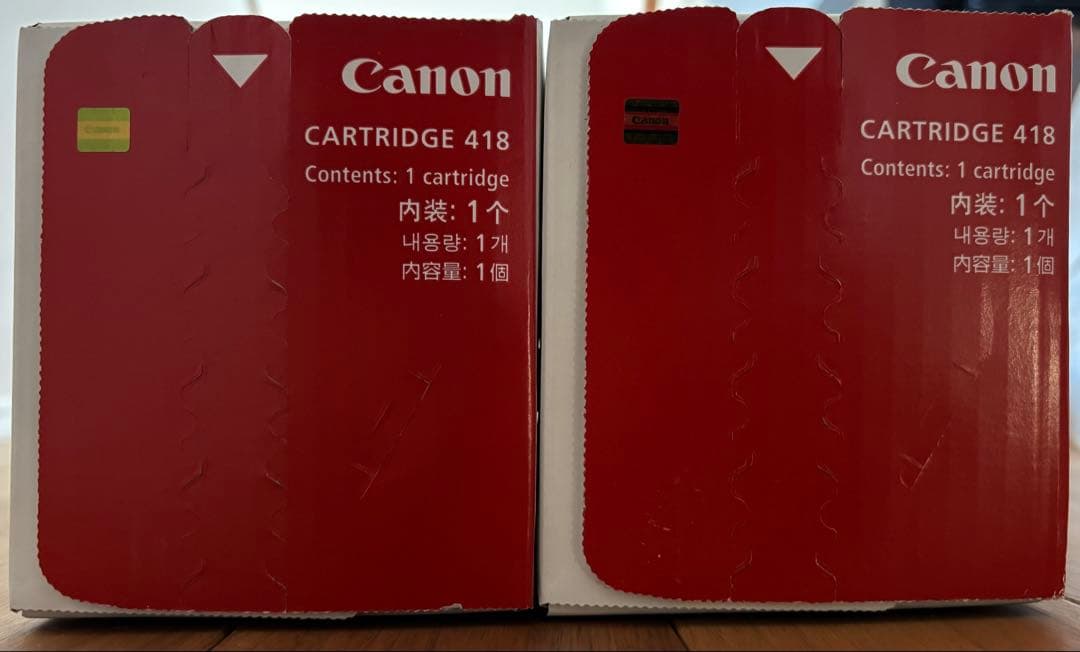 Canon 純正Cartridge 418 ブラック 2個パック