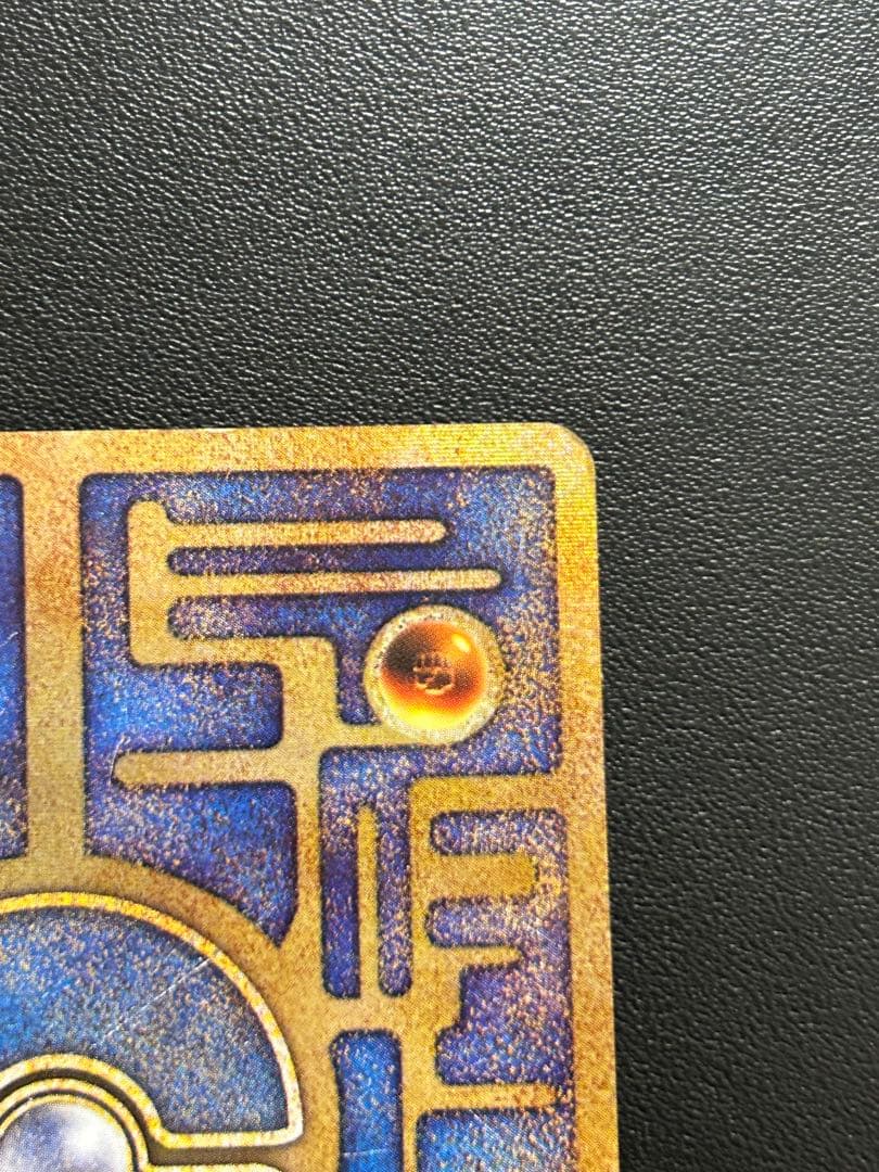 ポケモンカード 古代のミュウ_初期エラー版　Nintedo