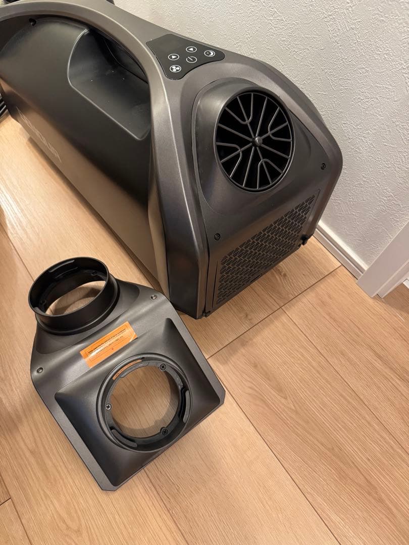 ポータブルスポットエアコン　EENOUR QN750