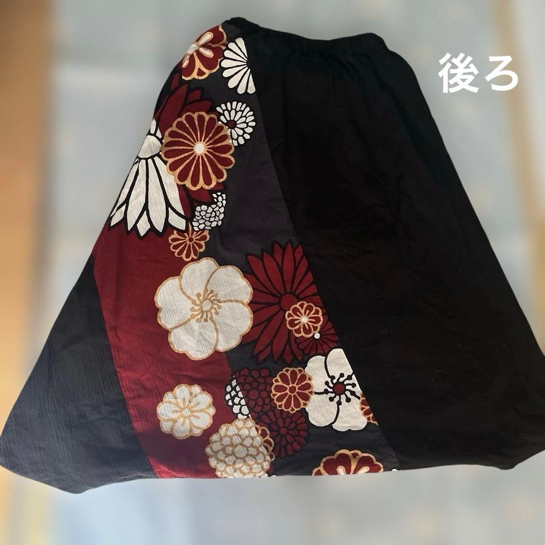 高島縮 Sサイズ　20/20 富士2.0／濡羽色×金襴緞子