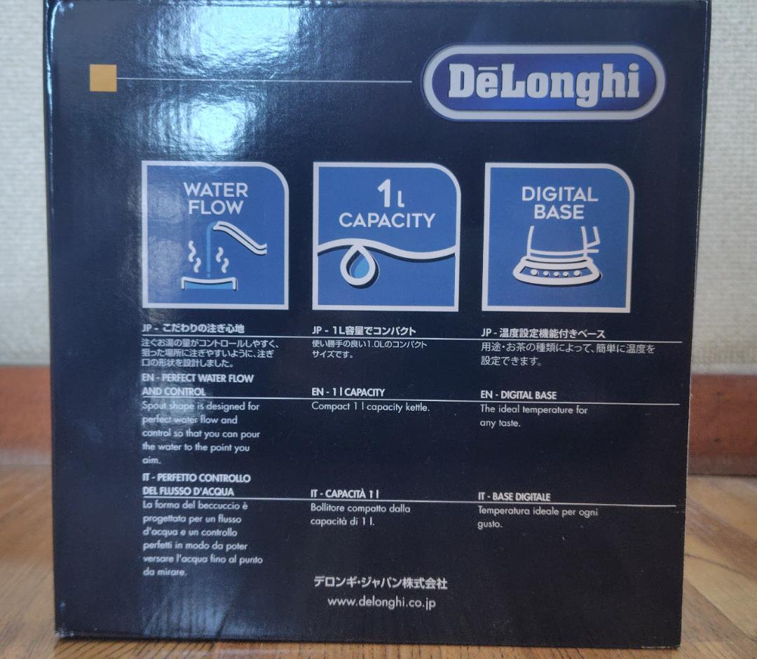 m*様 【未使用品】デロンギ　電気ケトル アイコナ　KBOE1230J-GY