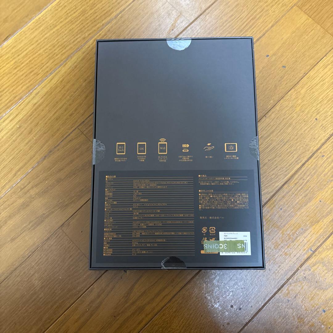 【新品未開封】3coins. 10.1インチ　Androidタブレット