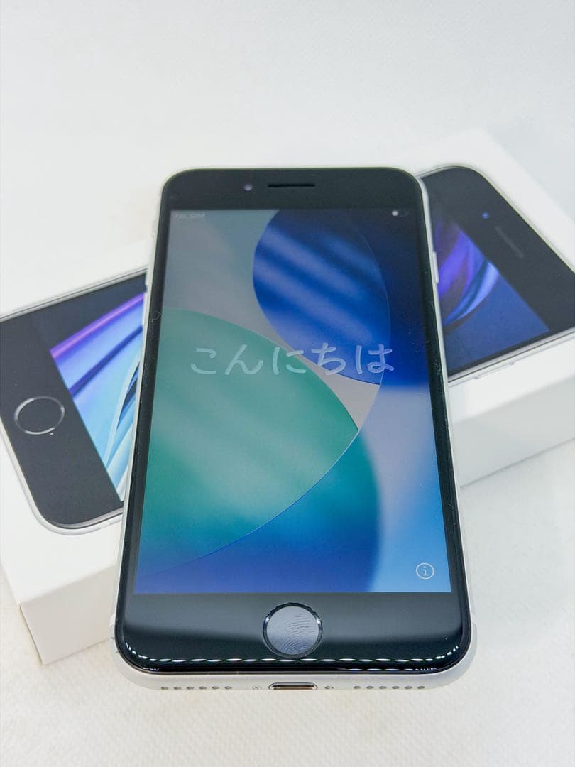 【極上品】iPhone SE 第2世代 64GB ホワイト バッテリー新品