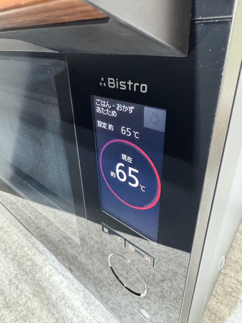 パナソニック スチームオーブンレンジ 3つ星ビストロ NE-BS1600-K