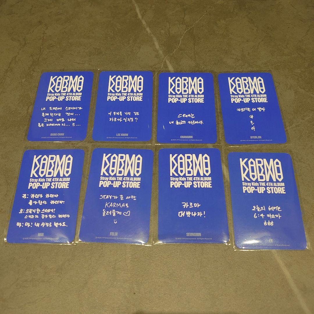 Stray Kids KARMA POPUP 2ND MD 購入 特典 トレカ