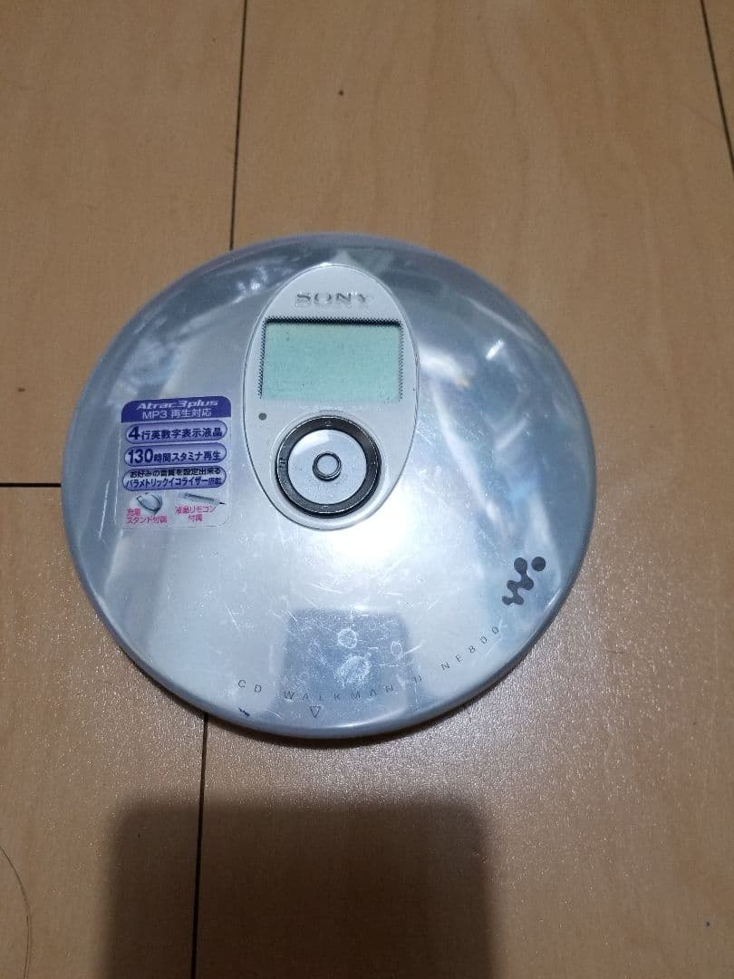 その他 SONY D-NE800