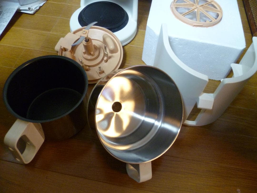 山本電気 YDK フードプロセッサーY-2500すーぷじまん豆乳&スープメーカー