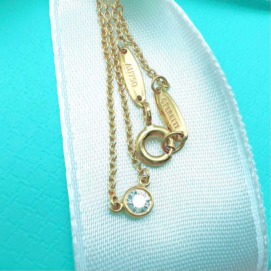 こ*た様 美品✨Tiffanyティファニーバイザヤードダイヤネックレス18k75