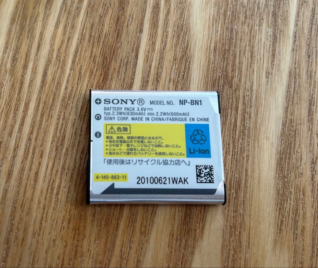 SONY Cyber-shot DSC-W350 ピンク動作確認済 超美品