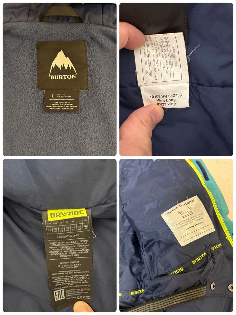 BURTON バートン キッズ kids スノボウェア L ピーコックグリーン