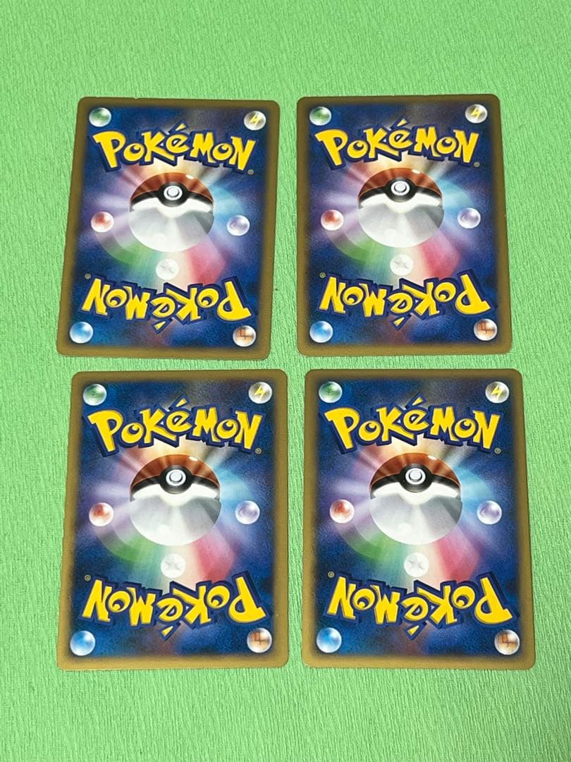 ポケモンカード レア まとめ売り