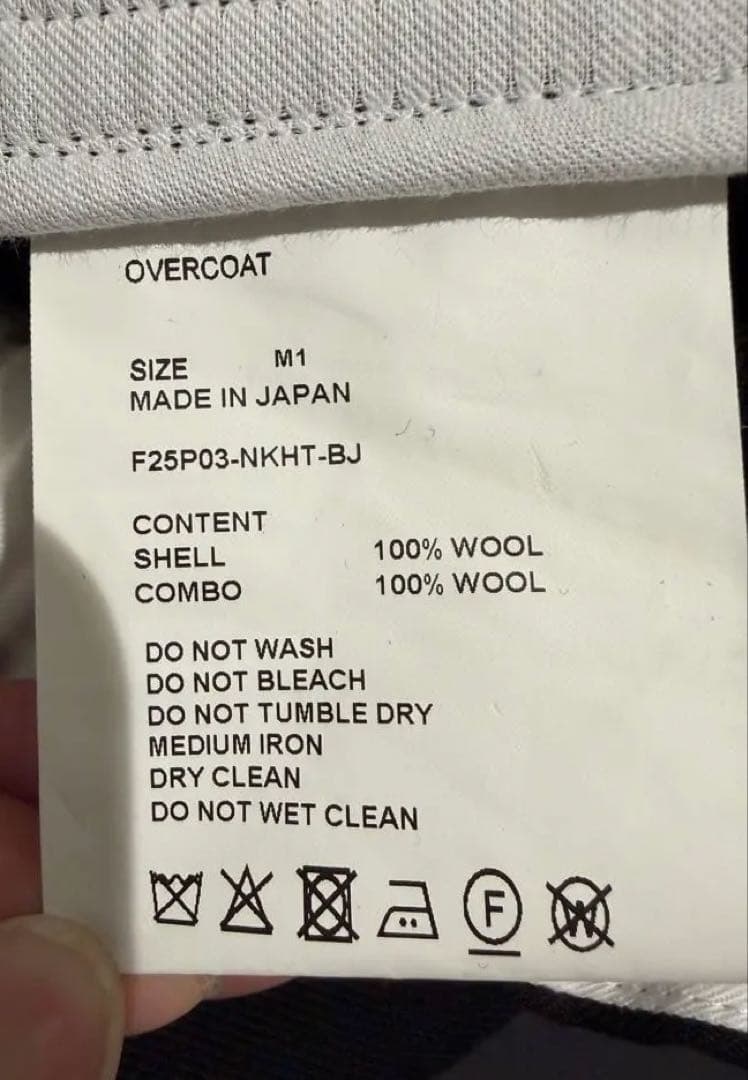 美品！OVERCOAT ワイドパンツ ウール M1